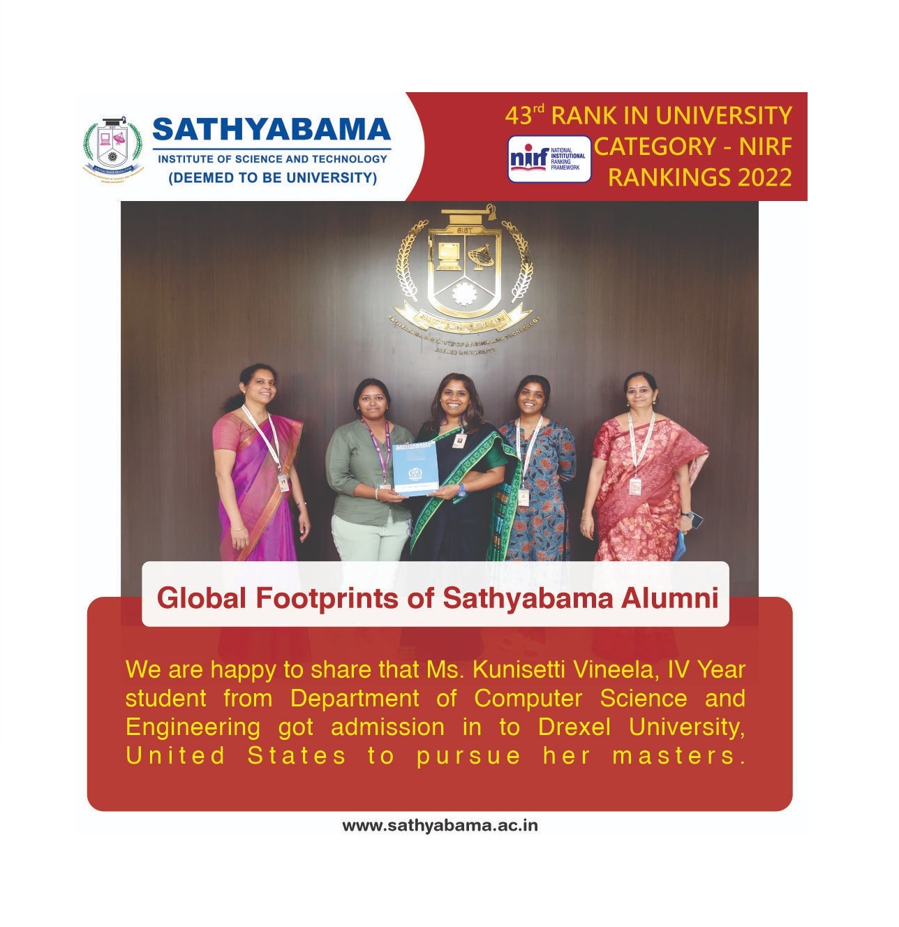 SATHYABAMA ALL INDIA ONLINE ENTRANCE EXAMINATION 2024 Sathyabama